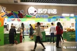 (教程经验)梅州市工厂咨询电话多少_哔哩哔哩-2